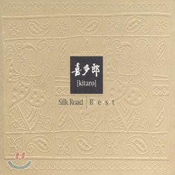 Kitaro - Silk Road Best