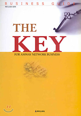 THE KEY