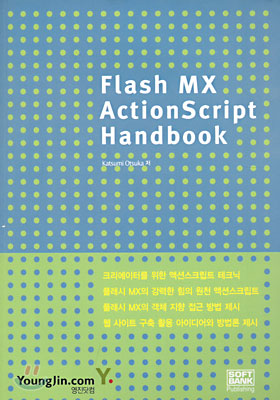 Flash MX ActionScript Handbook