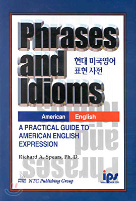 Phrases and Idioms