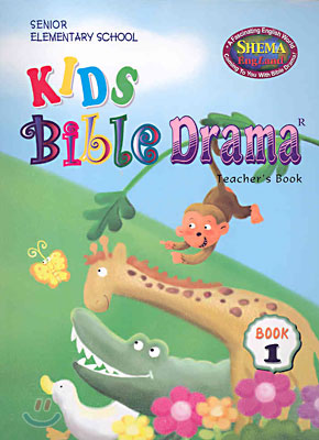 KIDS Bible Drama teacher&#39;s book 1