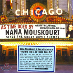 Nana Mouskouri &amp; Harry Belafonte - As Time Goes By