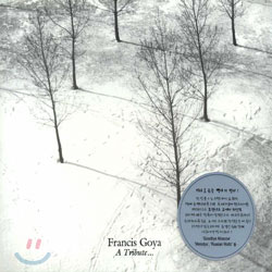 Francis Goya - A Tribute To Alexandra Pakhmutova