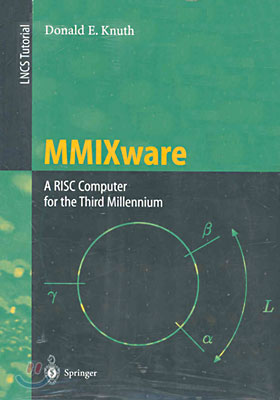 Mmixware