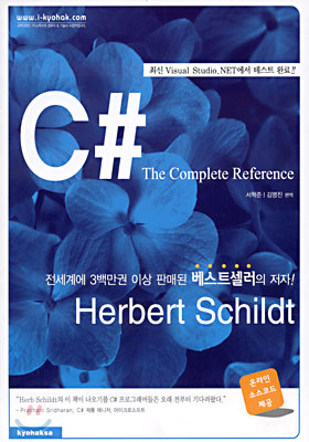 C#