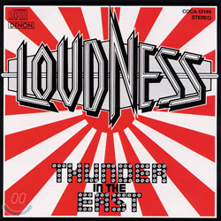 Loudness - Thunder In The East