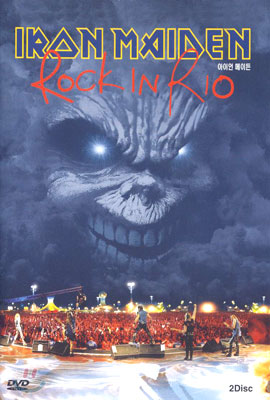 아이언 메이든 Rock In Rio (스펙트럼 뮤직 할인)