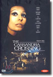 카산드라 크로싱 The Cassandra Crossing