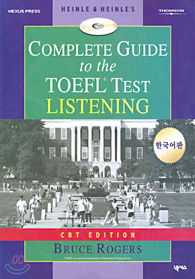 COMPLETE GUIDE to the TOEFL TEST - LISTENING