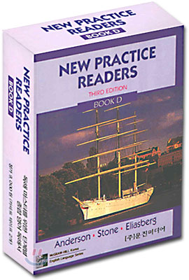 New Practice Readers Book D