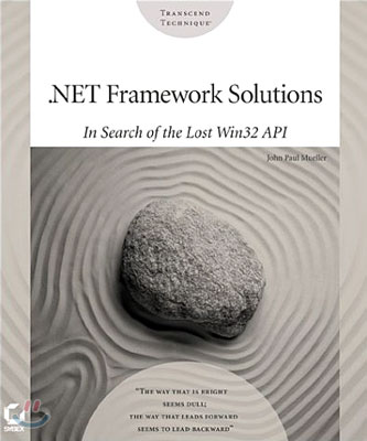 .NET Framework Solutions