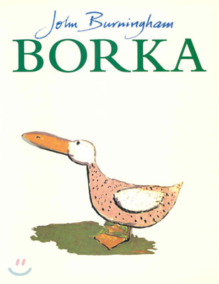 Borka