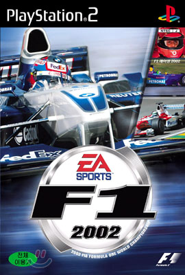 F1 2002 (PS2용)