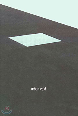 urban void