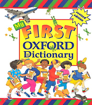 My First Oxford Dictionary (페이퍼백)