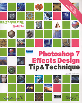 Photoshop 7 Effects Design Tip &amp; Technique