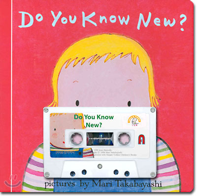 Do You Know New? (Board Book Set)