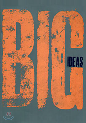 Big Ideas (Hardcover)