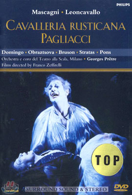 Mascagni : Cavalleria Rusticana / Leoncavallo : Pagliacci : DomingoㆍObraztsovaㆍBrusonㆍStratasㆍPretre