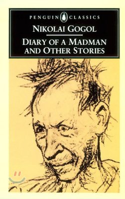 Diary of a Madman and Other Stories