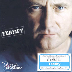 Phil Collins - Testify