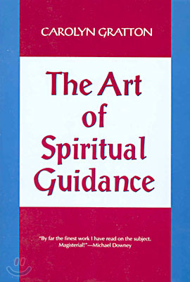 The Art of Spiritual Guidance