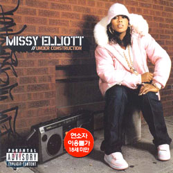 Missy Elliott - Under Construction