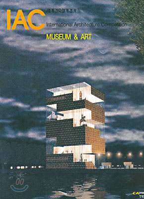 MUSEUM &amp; ART