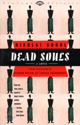 Dead Souls