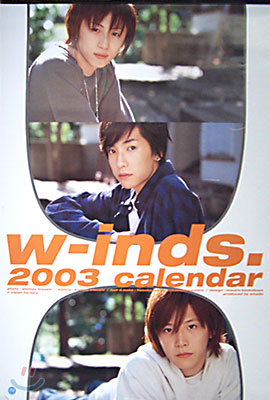 w-inds.カレンダ-2003(cl-149)