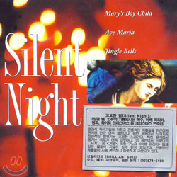 Silent Night