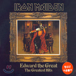 Iron Maiden - Edward The Great: The Greatest Hits