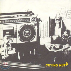 크라잉 넛 (Crying Nut) 4집 - 고물라디오