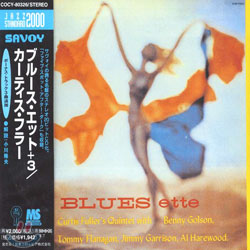 Curtis Fuller - Blues Ette