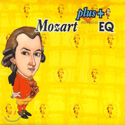 Mozart Plus + EQ (모차르트 플러스 EQ)