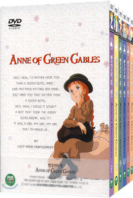 빨강머리 앤 Vol.7-12 세트 Anne of Green Gables Vol.7-12 Set