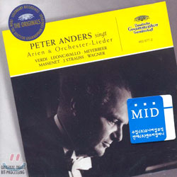 [수입] Peter Anders - Opera Arias And Orchestral Songs