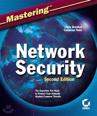 Mastering Network Security