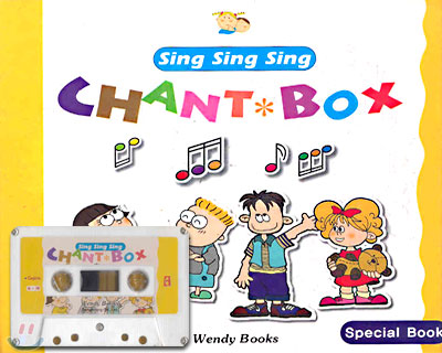 Chant Box (교재+테이프 1)