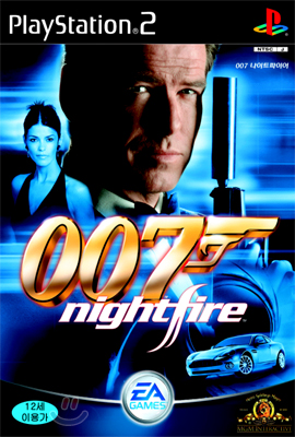 007 나이트 파이어 (PS2용)