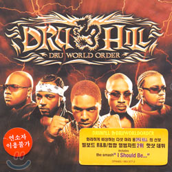 Dru Hill - Dru World Order