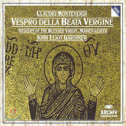 John Eliot Gardiner 몬테베르디 : 성모의 저녁기도 - 가디너 (Monteverdi : Vespro Della Beata Vergine)