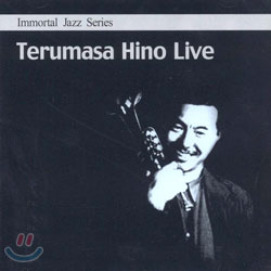 Immortal Jazz Series - Terumasa Hino Live