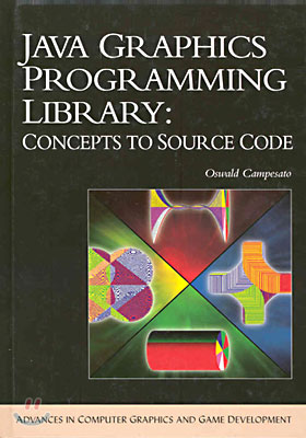 Java Graphics Programming Library - 예스24