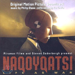 [미개봉] Naqoyqatsi O.S.T Music by Philip Glass, Cello Solo by Yo-Yo Ma