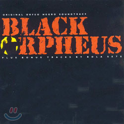 Black Orpheus (흑인 올페) O.S.T