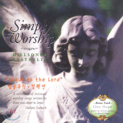 Simply Worship : Hillsong Australia