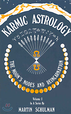 Karmic Astrology