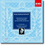 라흐마니노프 : 교향곡 및 피아노 협주곡 전집 - 마리스 얀손스