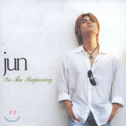 준 (Jun) - In The Beginning